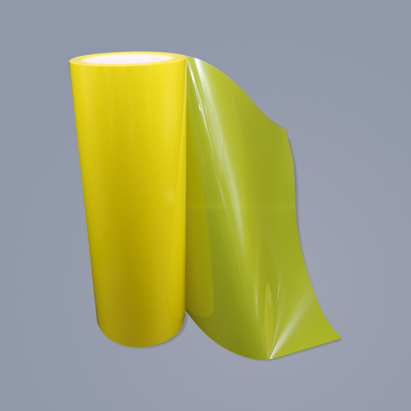 PET gul release film