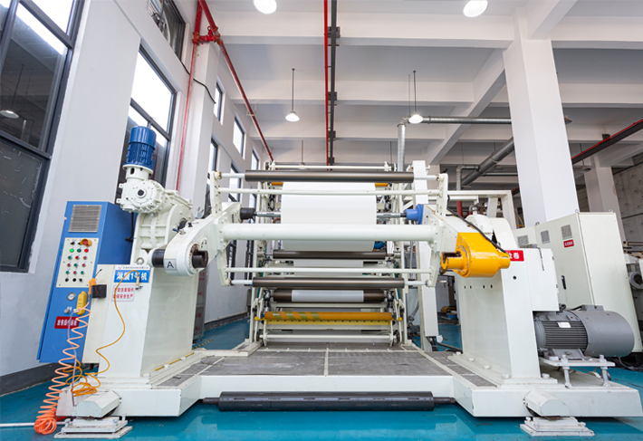 Anhui Hengbo nyt materiale Co., Ltd.